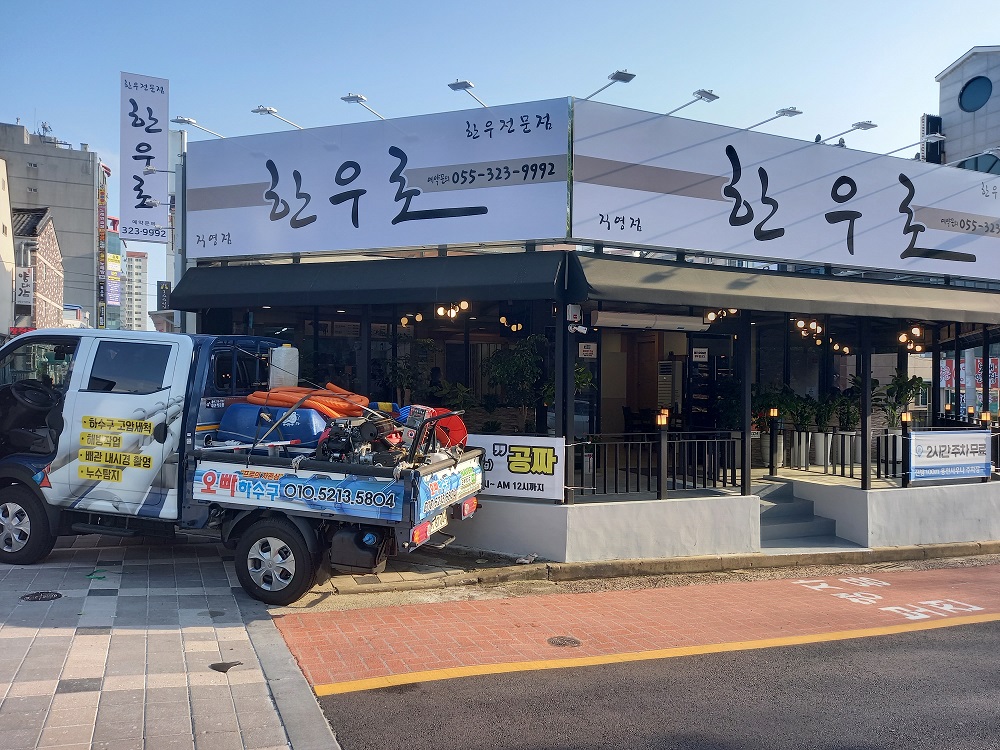 3690638966_LBfyX6hK_3e727634741bbd770bc73af0a218caef71420eb0.jpg 이미지크게보기