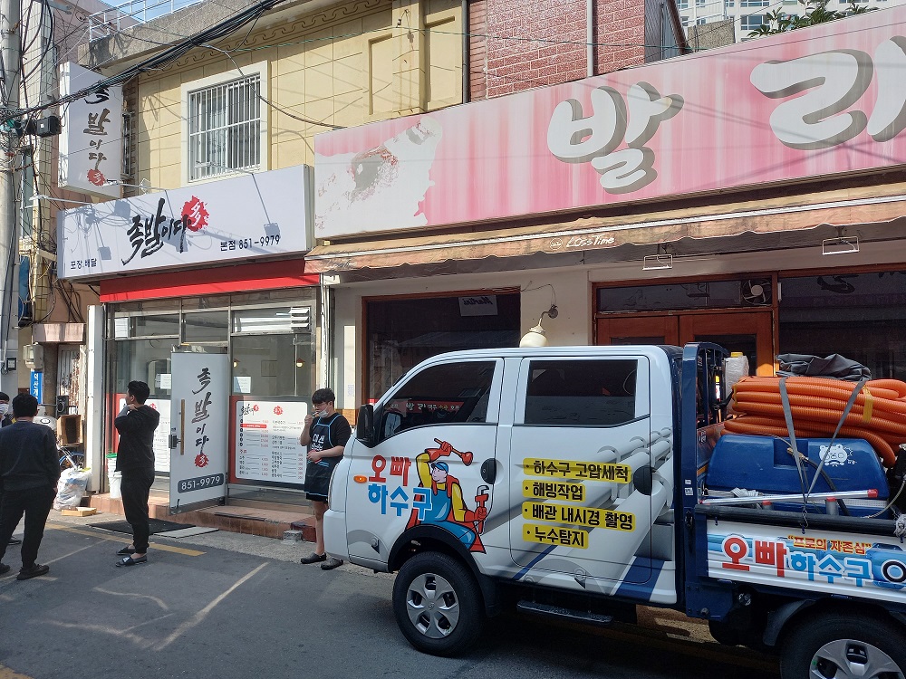 3690638966_pCzMyNu8_9d12e82843f08d92d1f6f0fac6d3d75ea0105f86.jpg 이미지크게보기